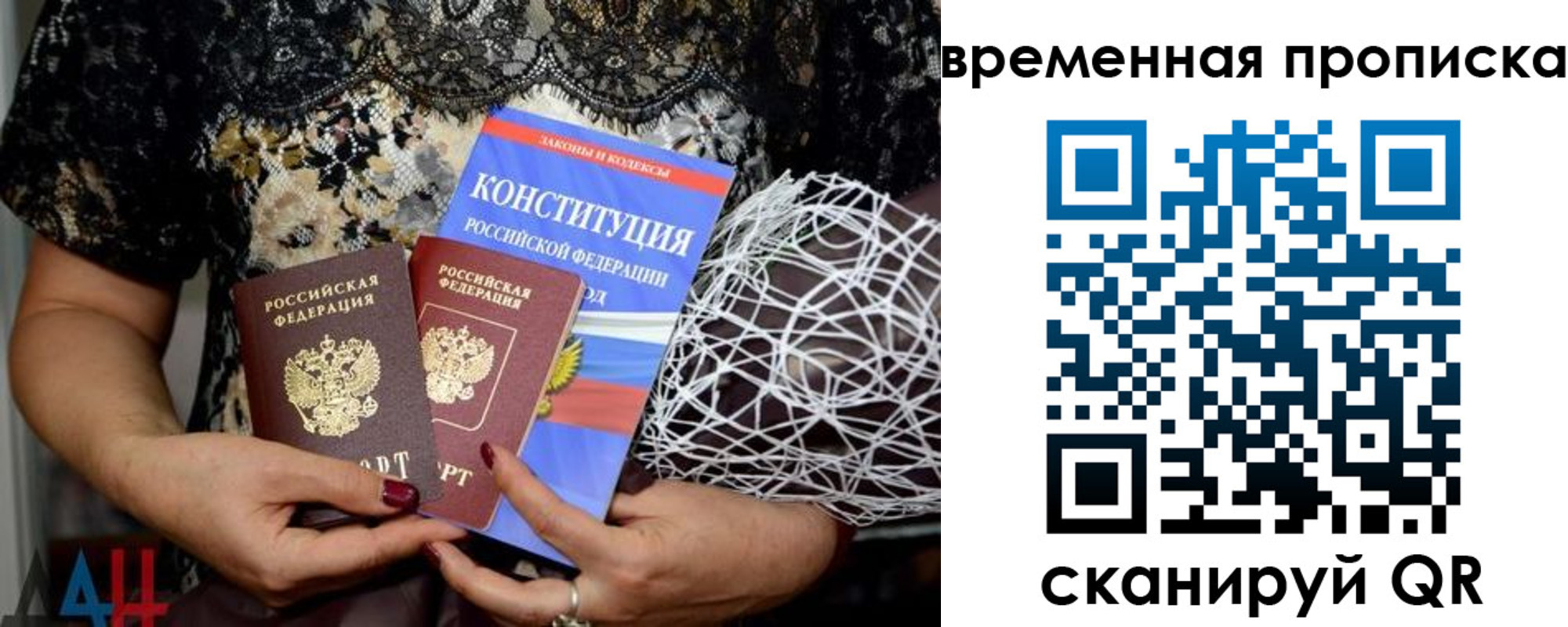 пропишу в квартире в Ижевске